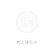 單節射梢的工作原理、應用領域
