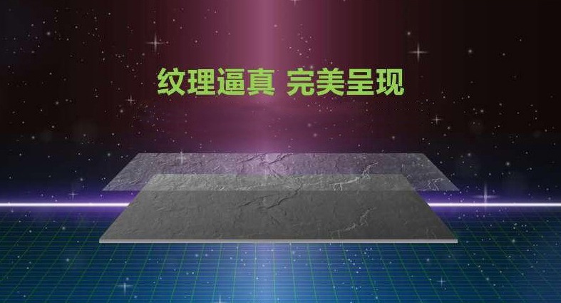 高端產品，匠心制造