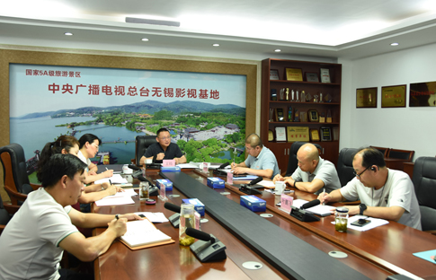3無錫分公司領(lǐng)導(dǎo)班子召開主題教育專題民主生活會.jpg