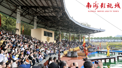 8南海景區(qū)演出節(jié)目現(xiàn)場人氣滿滿.jpg