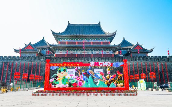 中視傳媒景區(qū)精心籌備新春活動(dòng)